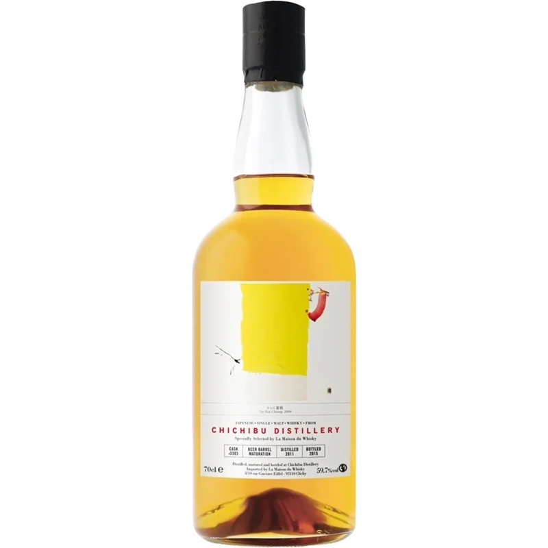 BCLIQUOR Ichiros Malt - Chichibu Beer Barrel Tay Bak Chiang 2