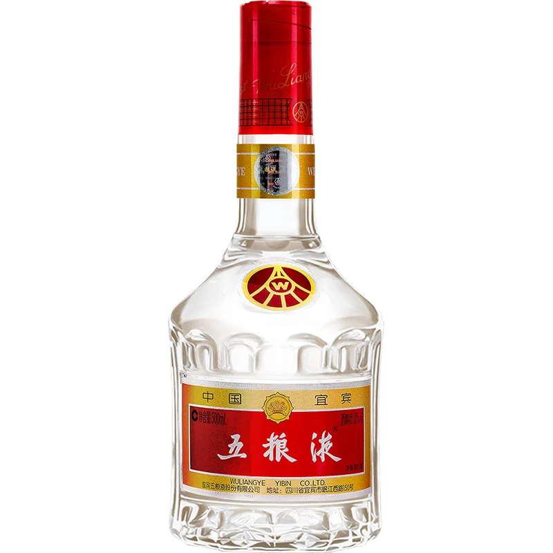 BCLIQUOR Wuliangye