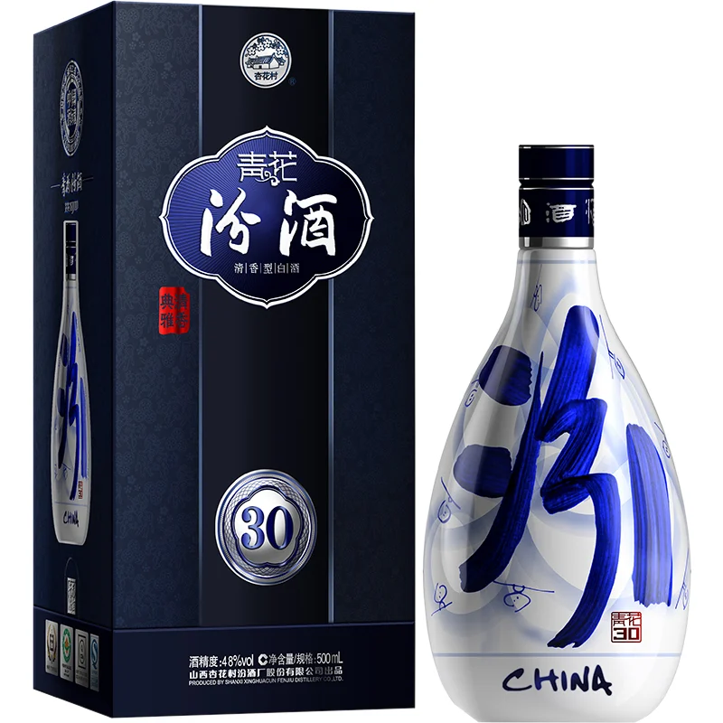 BCLIQUOR Fen Jiu - 30 Year Old
