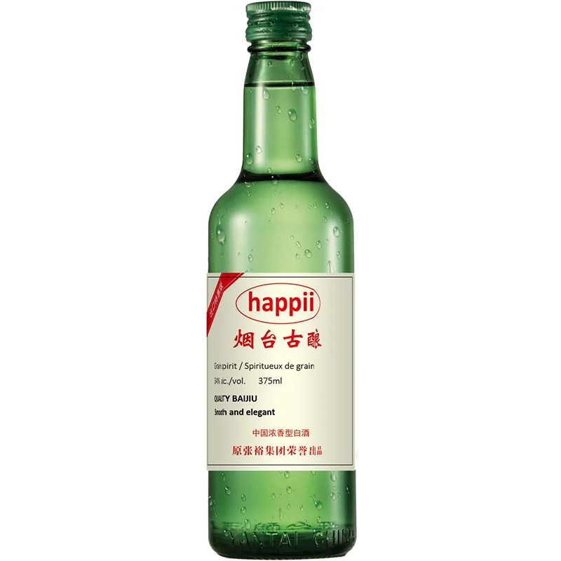 BCLIQUOR Happii