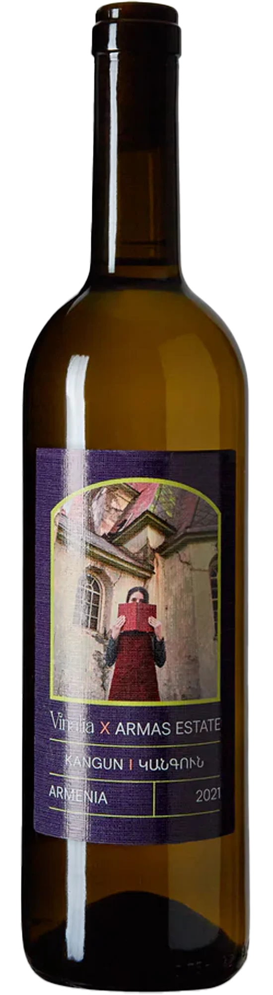 2021 Vinalia x ArmAs Kangun