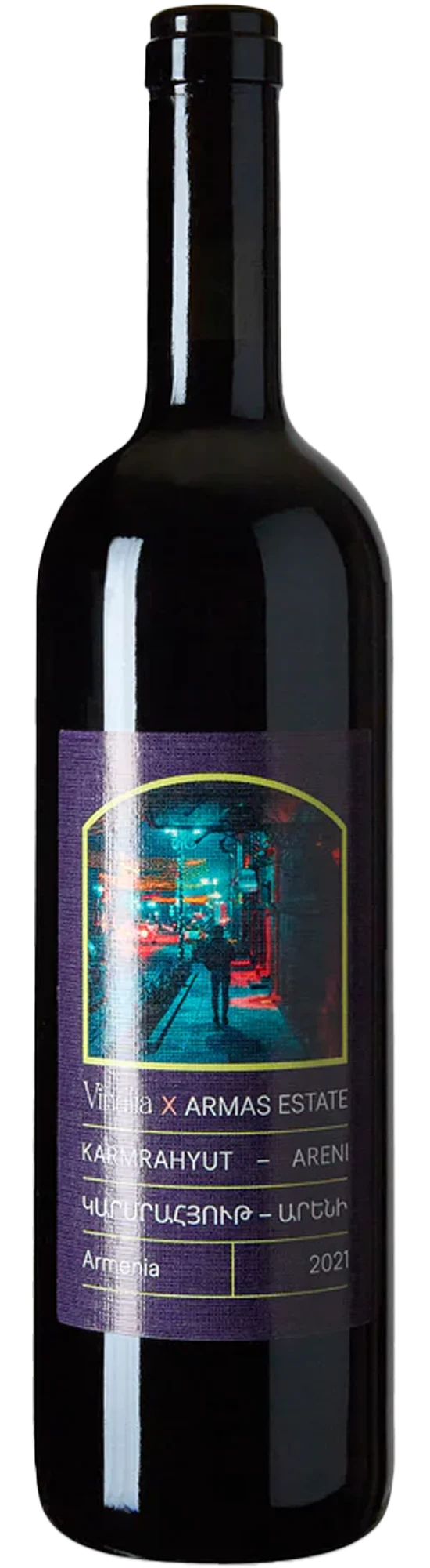 2021 Vinalia x ArmAs Karmrahyut-Areni