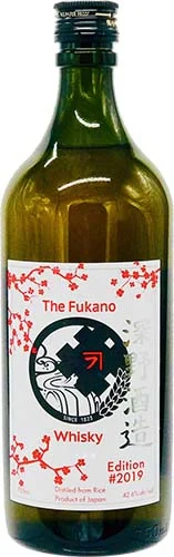 Fukano Edition Japanese Whisky