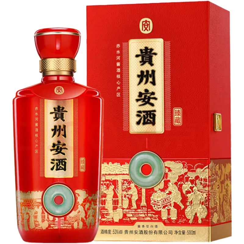 BCLIQUOR Anjiu - Reserve