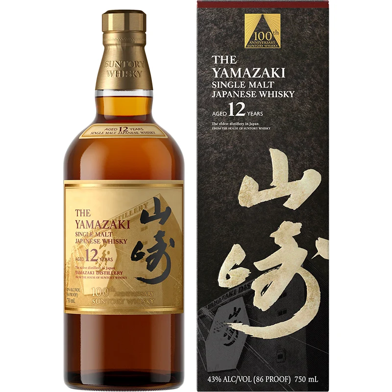 BCLIQUOR The Yamazaki - Aged 12 Years 100th Anniversary