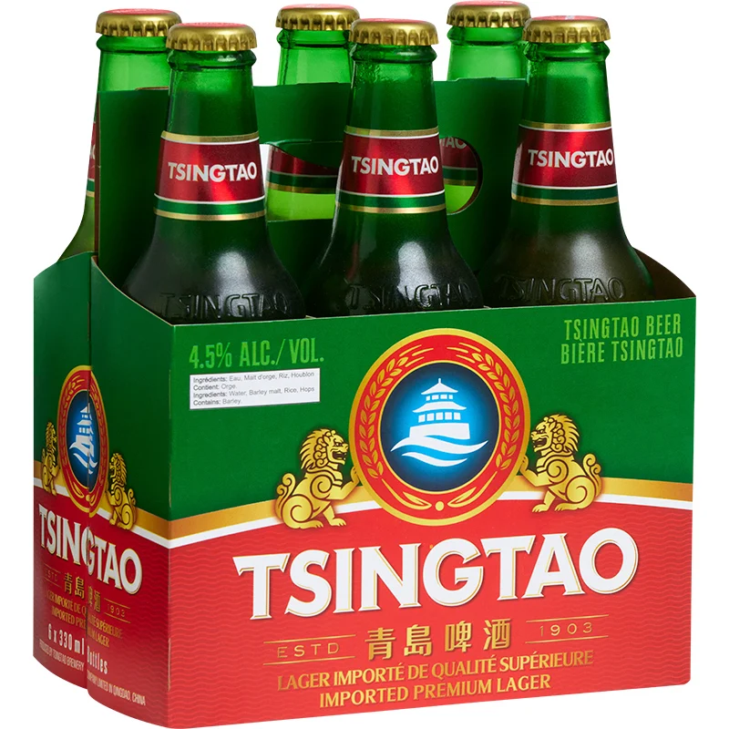 BCLIQUOR Tsingtao