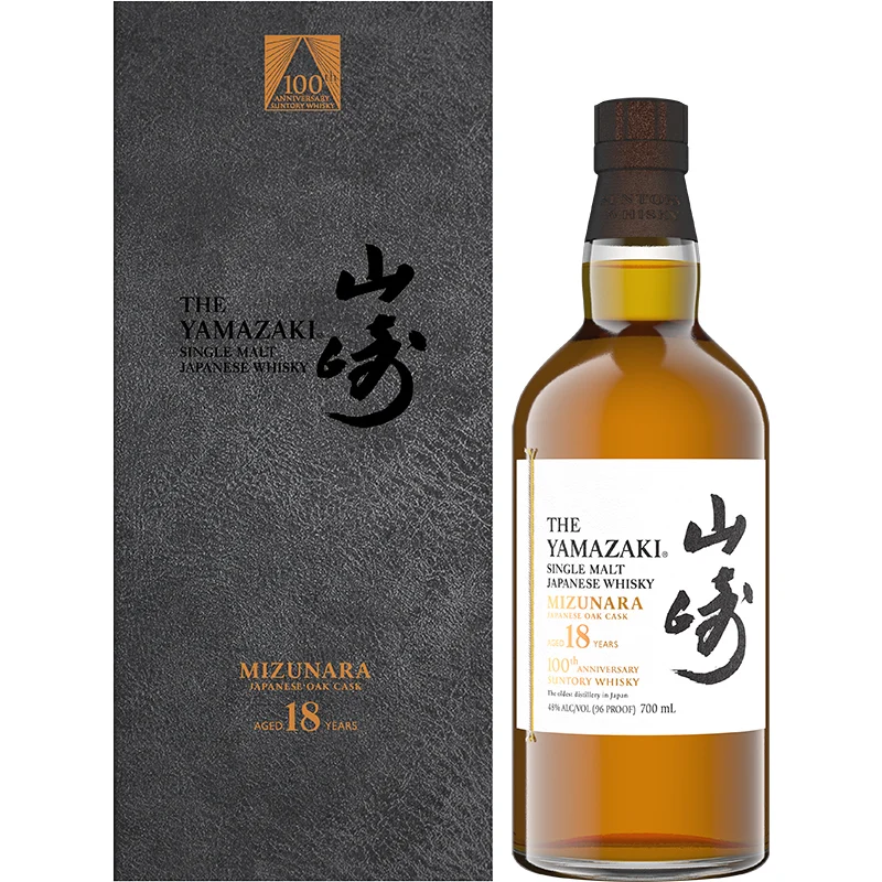 BCLIQUOR Yamazaki - Aged 18 Years 100th Anniversary