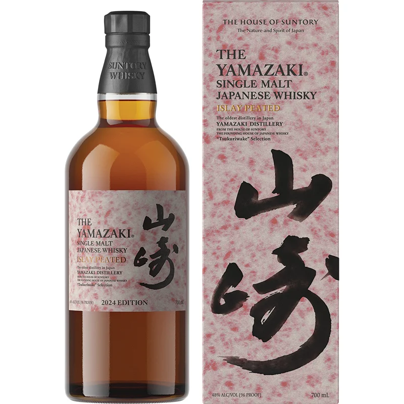 BCLIQUOR Yamazaki - Islay Peat Malt