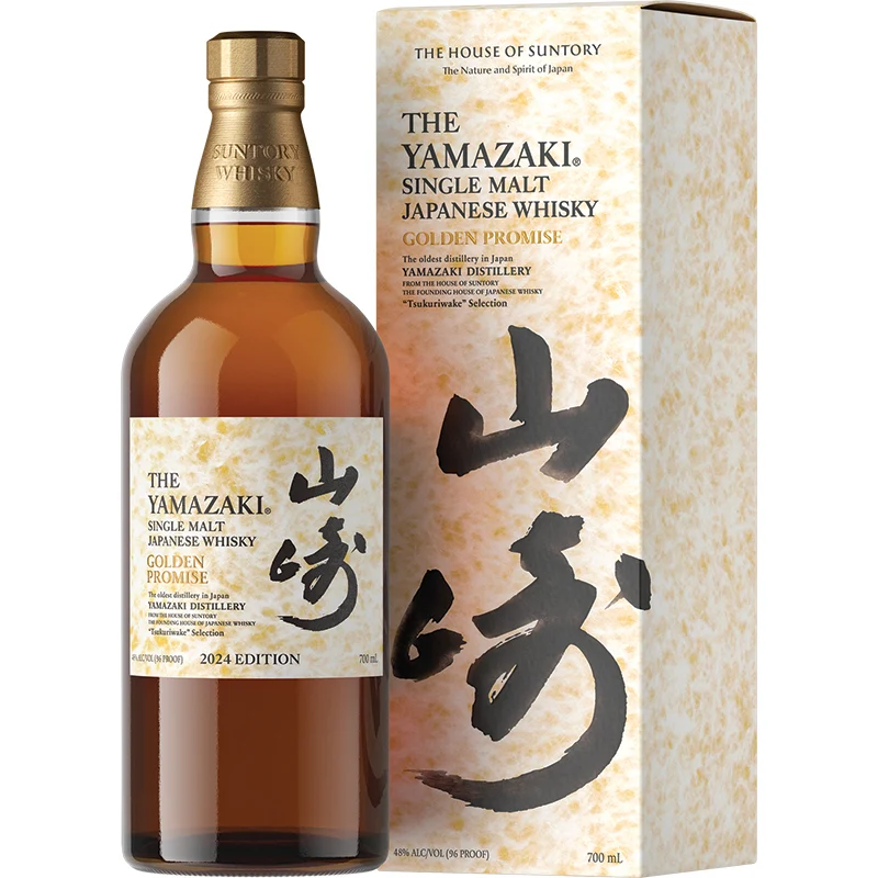 BCLIQUOR Yamazaki - Golden Promise