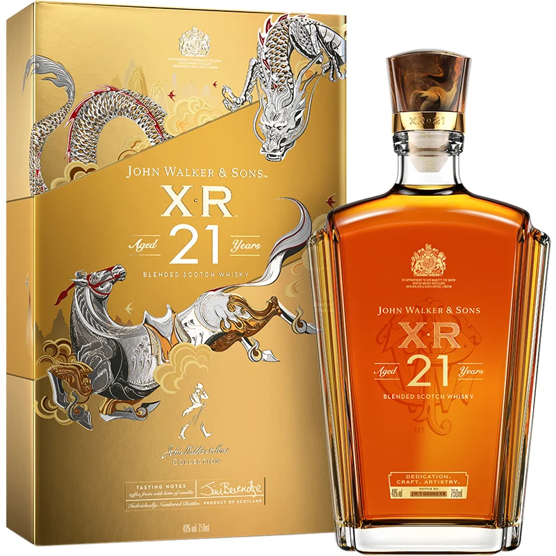 BCLIQUOR Johnnie Walker - Xr 21 Cny