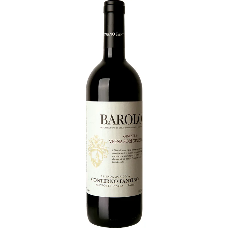 BCLIQUOR Barolo - Conterno Fantino Sori Ginestra 2017