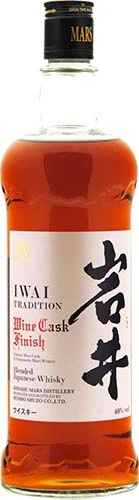 Iwai Tradition Wine Cask