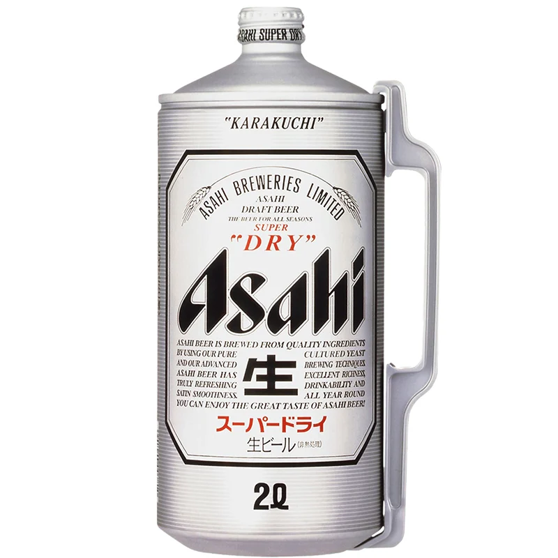 BCLIQUOR Asahi Super Dry Big Can