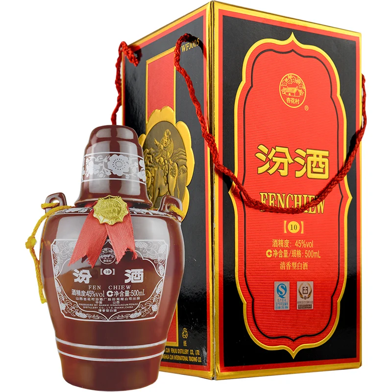 BCLIQUOR Fen Chiew - 10 Year Old