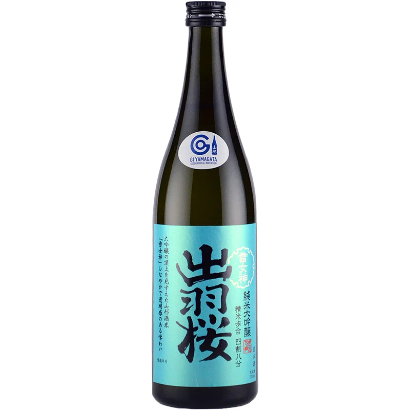 BCLIQUOR Dewazakura Yukimegami 48 Junmai Daiginjo