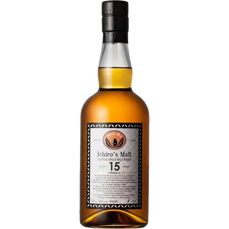 BCLIQUOR Ichiro's Malt - Hanyu 15 Year Old The Final Vintage