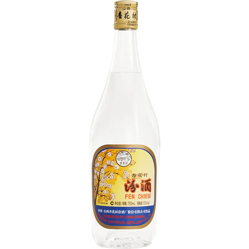 BCLIQUOR Fen Chiew