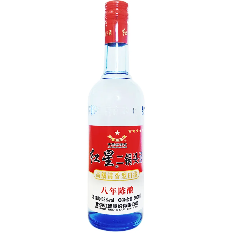 BCLIQUOR Hong Xing Er Guo Tou - 8 Years