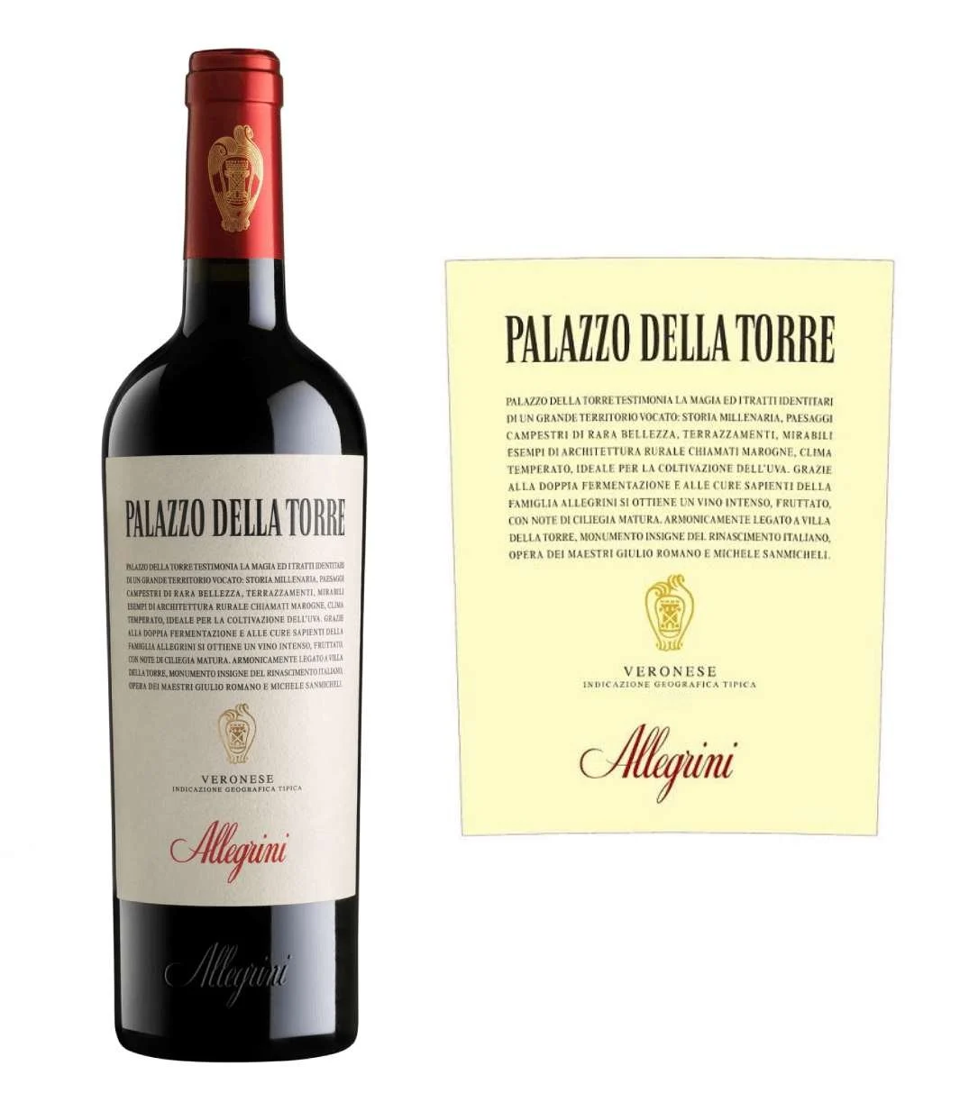 Allegrini Palazzo della Torre 2022 (750 ml)