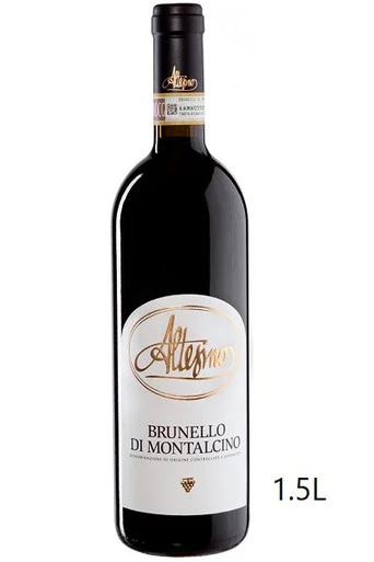 Altesino Brunello di Montalcino 1.5L