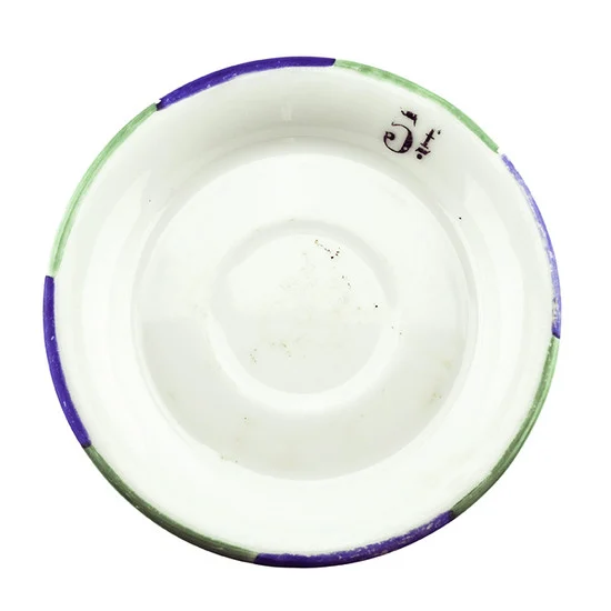Antique Absinthe Saucer/Coaster, Green & Blue Rim 5f