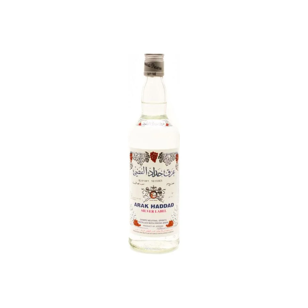 Arak Haddad Silver