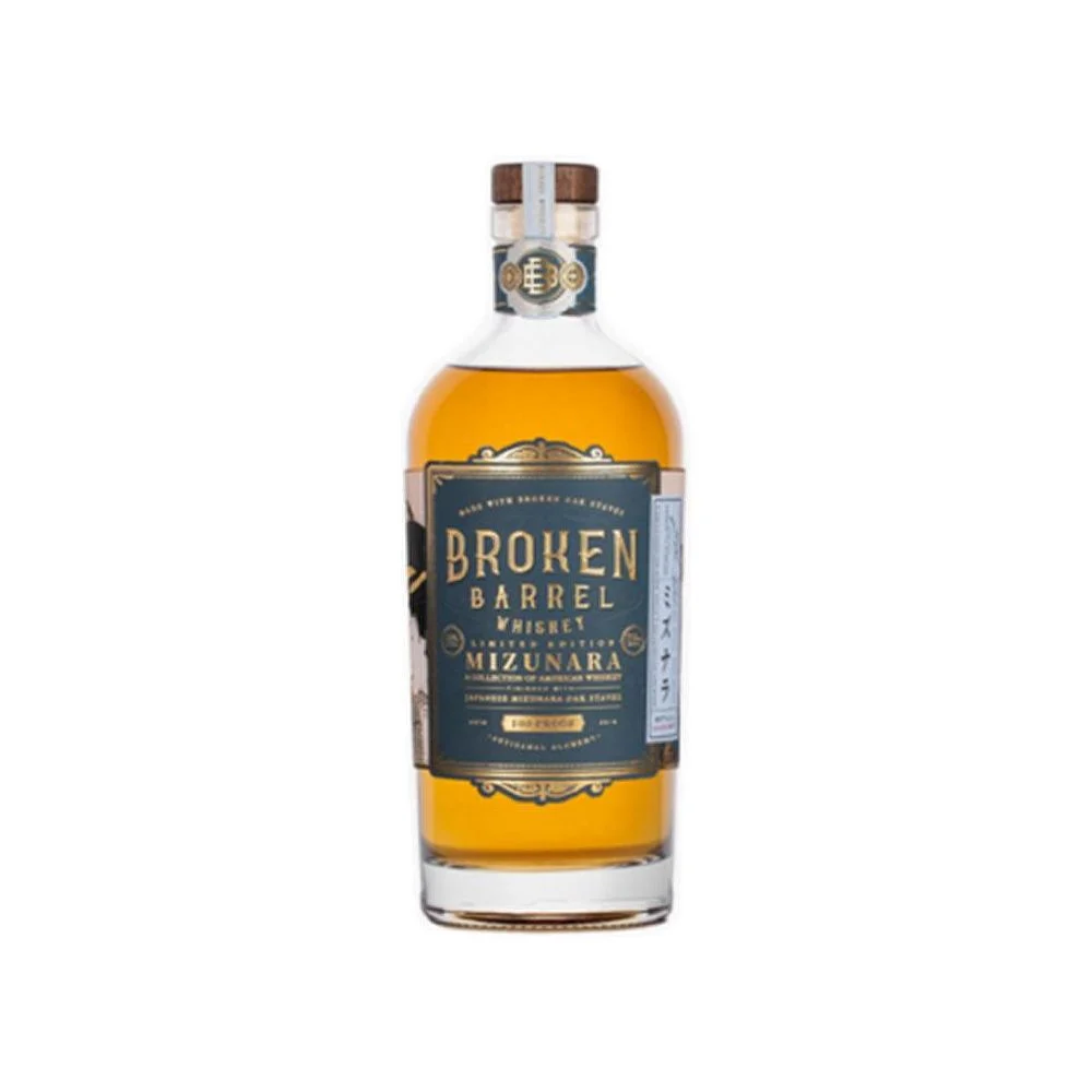 Broken Barrel Mizunara Cask