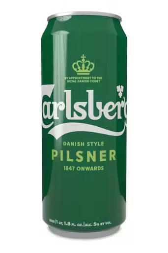 Carlsberg Danish Pilsner 4pk 16.9oz cans