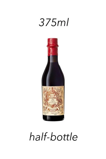 Carpano Vermouth Antica Formula 375ml