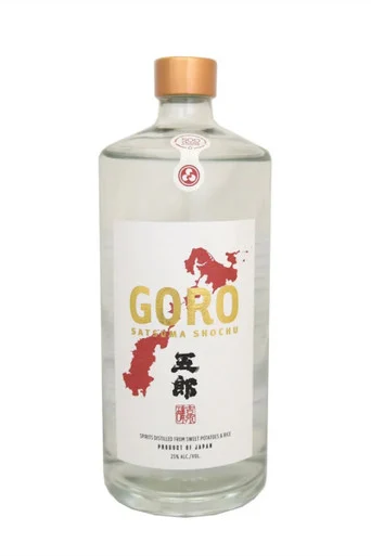 Goro Satsuma Honkaku Shochu