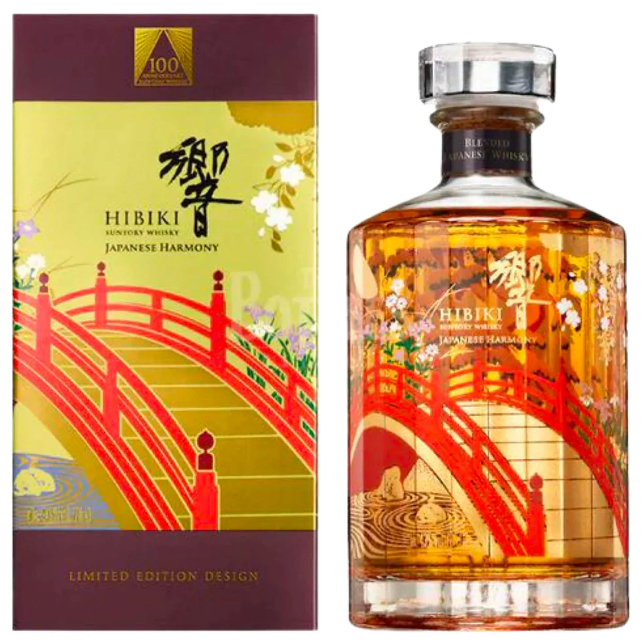 Hibiki Harmony 100th Anniversary Limited Edition