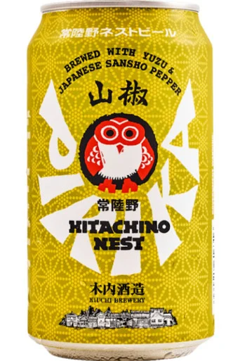 Hitachino Nest Pirika Session IPA with Yuzu & Sansho Pepper single 350ml can