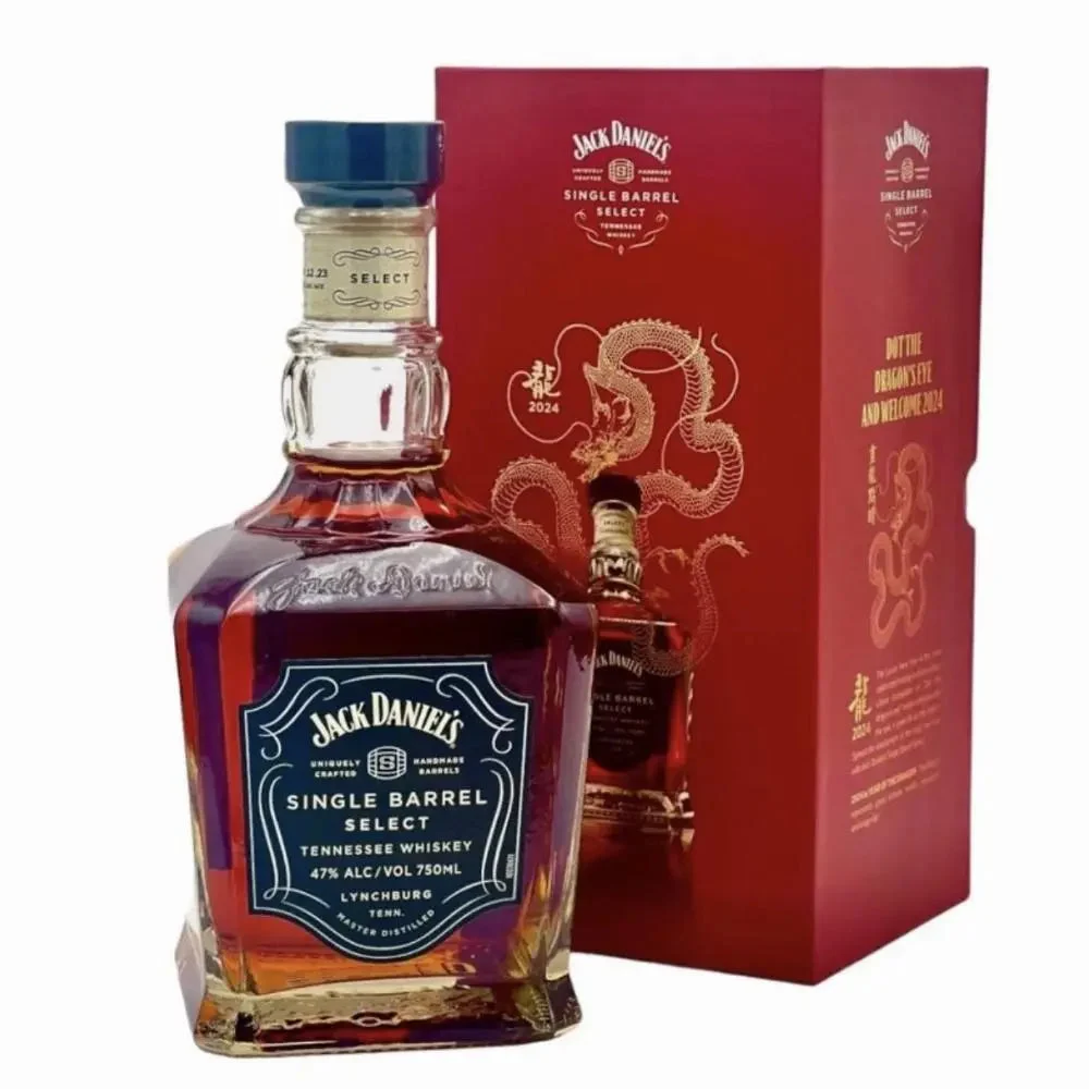 Jack Daniel Single BarrelLUNAR New Year Gift Set 750ml