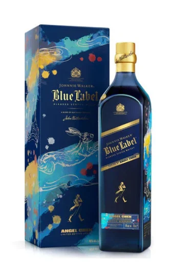 Johnnie Walker Lunar Year of Snake or Wood Dragon
