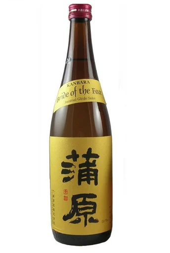 Kanbara Sake "Bride of the Fox" Junmai Ginjo 720ml