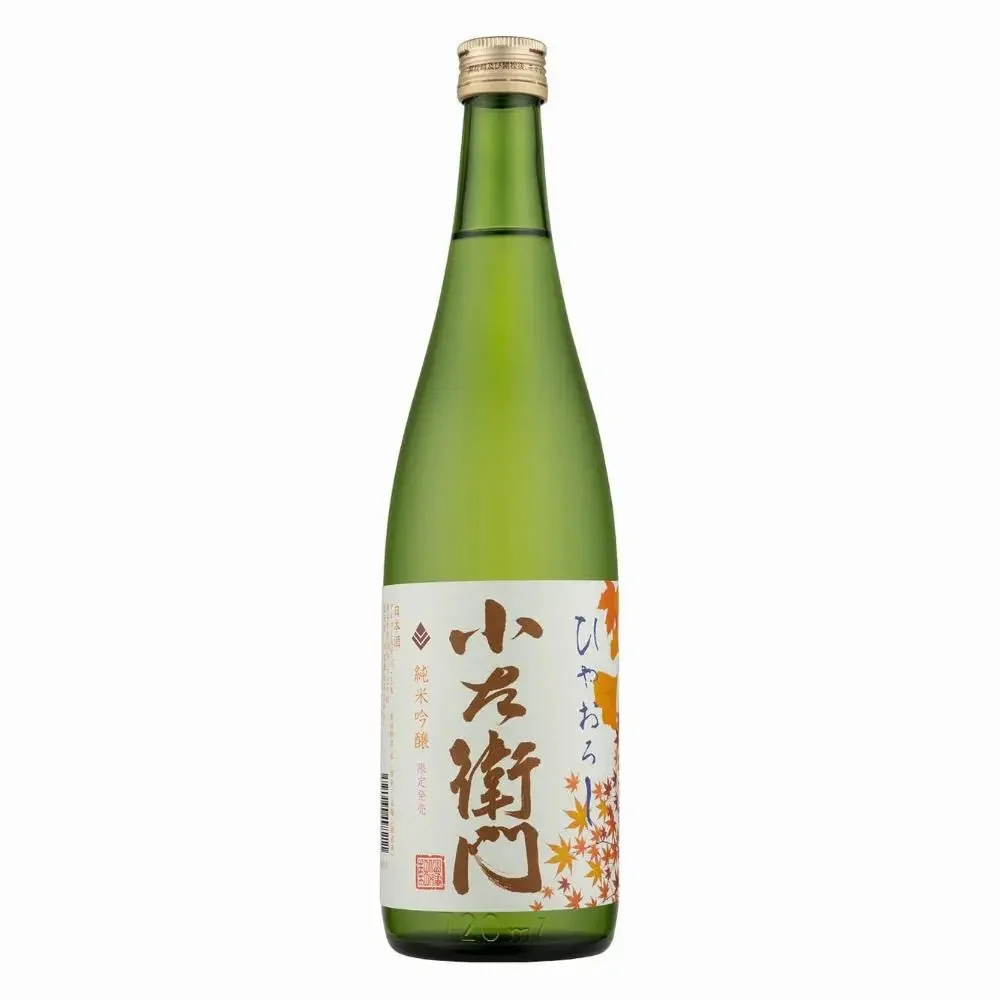 Kozaemon Hiyaoroshi Junmai Ginjo Sake 720ml