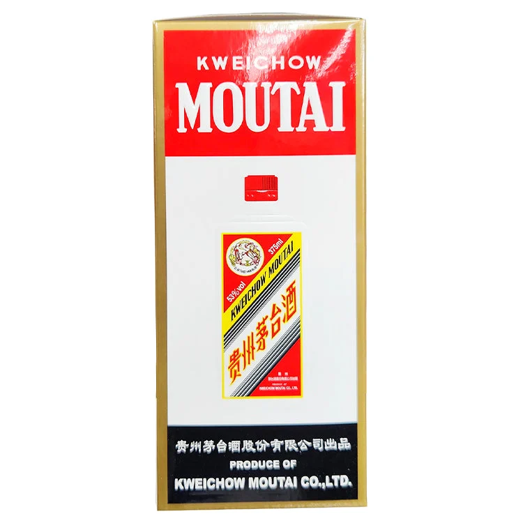 Kweichow Moutai Baijiu Liqueur - 200ml