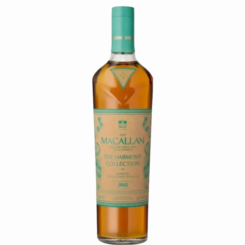 Macallan The Harmony Collection Jing Phoenix Honey Orchard 750ml