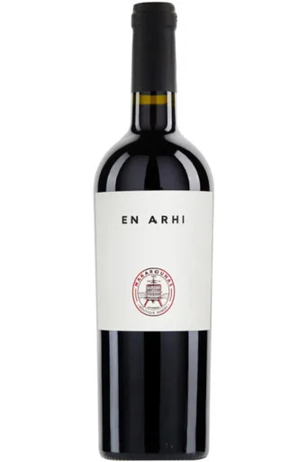 Makarounas Cabernet Franc En Arhi Cyprus