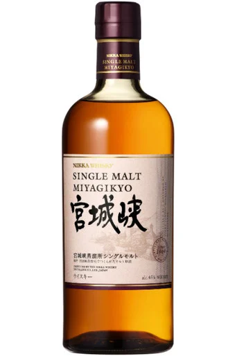 Nikka Miyagikyo Single Malt Japanese