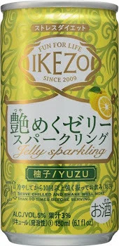 Ozeki Ikezo Jelly Yuzu Sake 180ml