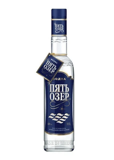 Pyat Ozer 750ML