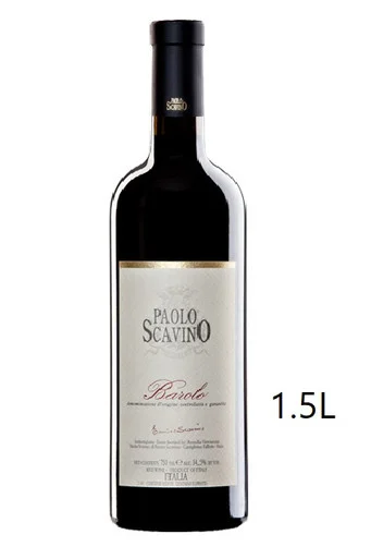 Scavino Barolo DOCG 1.5L