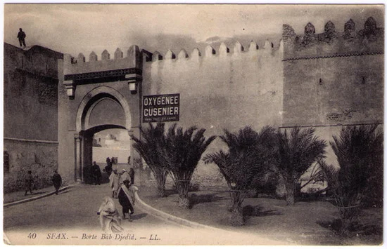 SFAX - Absinthe Oxygenee Cusenier Postcard