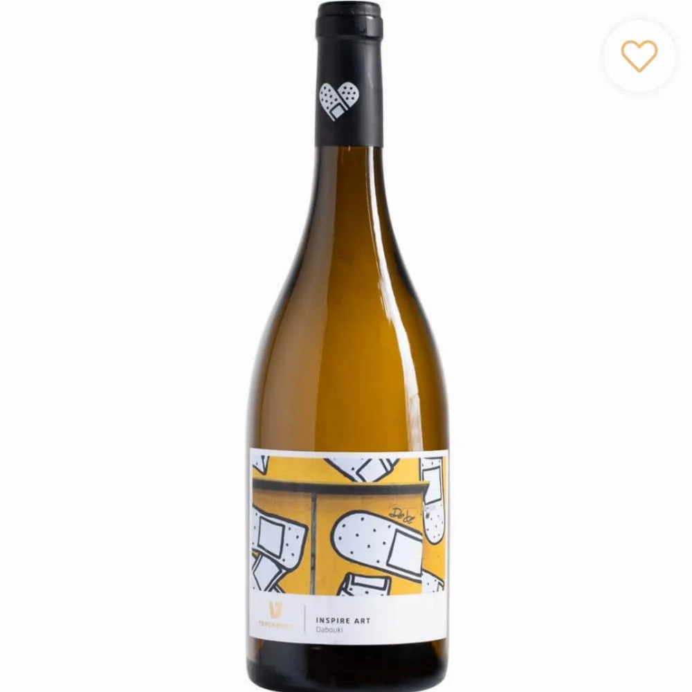 Teperberg Inspire Art Series Dabouki 2023 Kosher 750ml