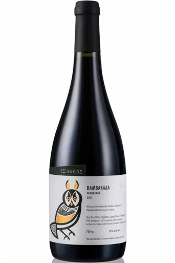 Tsiakkas Winery Vamvakada Cyprus