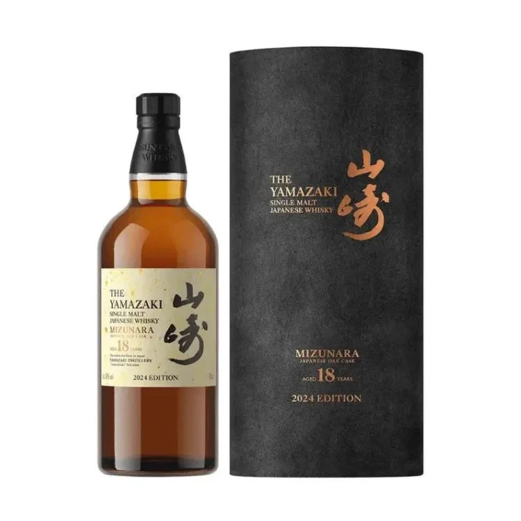 Yamazaki 18 Year Old Mizunara Japanese Oak Cask 2024 Edition - 700ml